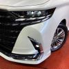 toyota alphard 2024 CFJ1615108 image 12