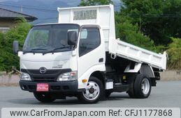 hino dutro 2014 GOO_NET_EXCHANGE_1101214A30250521W001