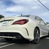 mercedes-benz cla-class 2017 -MERCEDES-BENZ--Benz CLA DBA-117342--WDD1173422N502910---MERCEDES-BENZ--Benz CLA DBA-117342--WDD1173422N502910- image 5