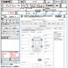 suzuki alto-lapin-chocolat 2014 quick_quick_HE22S_HE22S-846705 image 21