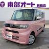 daihatsu tanto 2021 CFJ1694048 image 1