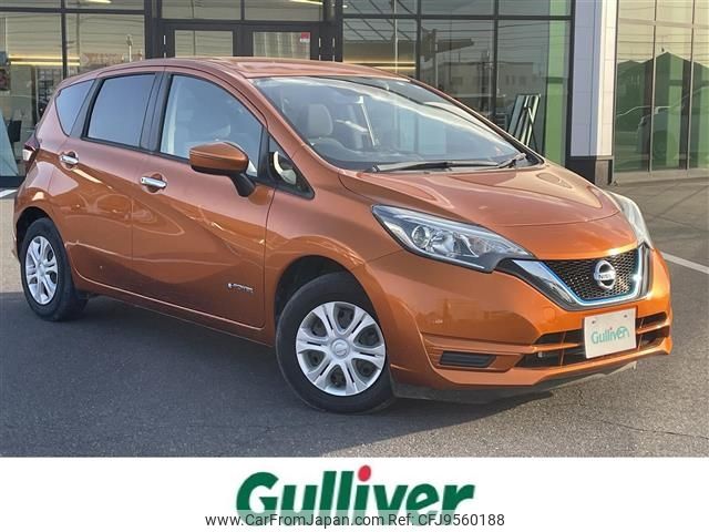 nissan note 2017 -NISSAN--Note DAA-HE12--HE12-047990---NISSAN--Note DAA-HE12--HE12-047990- image 1