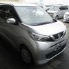 nissan dayz 2020 quick_quick_5BA-B43W_B43W-0036081 image 1