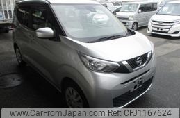 nissan dayz 2020 quick_quick_5BA-B43W_B43W-0036081