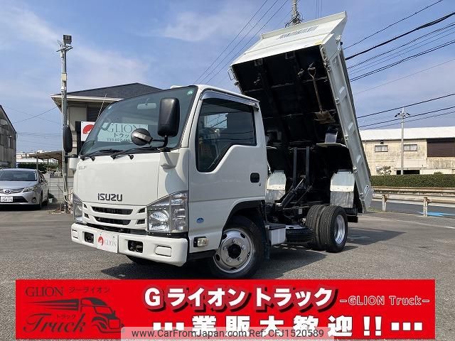 isuzu elf-truck 2016 CFJ1520589 image 1