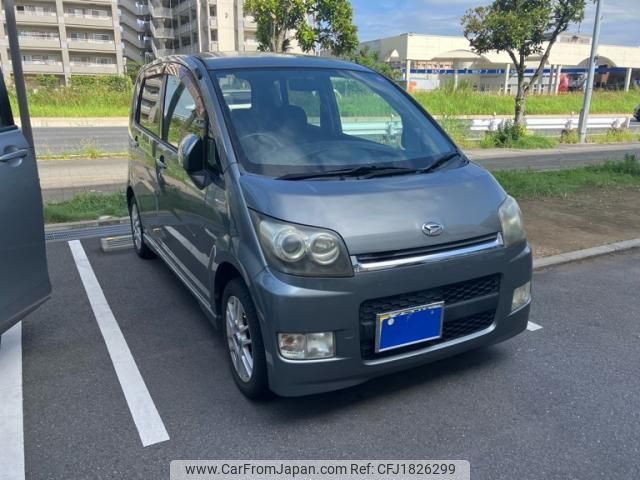 daihatsu move 2006 CFJ1826299 image 2