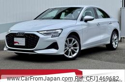 audi a3 2024 quick_quick_3AA-GYDXD_WAUZZZGY7SA040342