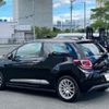 citroen ds-automobiles-ds3-crossback 2018 quick_quick_ABA-A5CHN01_VF7SAHNZTGW641684 image 8