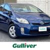 toyota prius 2010 -TOYOTA--Prius DAA-ZVW30--ZVW30-0167746---TOYOTA--Prius DAA-ZVW30--ZVW30-0167746- image 1