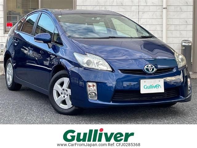 toyota prius 2010 -TOYOTA--Prius DAA-ZVW30--ZVW30-0167746---TOYOTA--Prius DAA-ZVW30--ZVW30-0167746- image 1