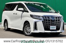 toyota alphard 2022 -TOYOTA--Alphard 6AA-AYH30W--AYH30-0148792---TOYOTA--Alphard 6AA-AYH30W--AYH30-0148792-