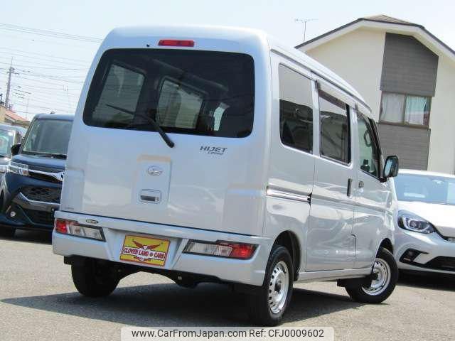 daihatsu hijet-van 2020 -DAIHATSU--Hijet Van S321V--0463016---DAIHATSU--Hijet Van S321V--0463016- image 2