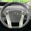 toyota prius 2012 quick_quick_ZVW30_ZVW30-5519711 image 12