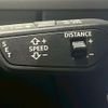 audi q5 2023 quick_quick_3CA-FYDTPS_WAUZZZFY7P2086837 image 8