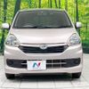 daihatsu mira-e-s 2014 -DAIHATSU--Mira e:s DBA-LA300S--LA300S-1229376---DAIHATSU--Mira e:s DBA-LA300S--LA300S-1229376- image 15