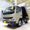 mitsubishi-fuso canter 2023 GOO_NET_EXCHANGE_1230336A30241202W003 image 26