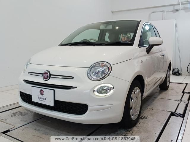 fiat 500 2021 CFJ1857945 image 2