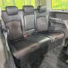 nissan elgrand 2014 -NISSAN--Elgrand DBA-TNE52--TNE52-040010---NISSAN--Elgrand DBA-TNE52--TNE52-040010- image 11