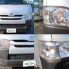 toyota regiusace-van 2016 quick_quick_CBF-TRH200K_TRH200-0240188 image 17