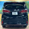 toyota alphard 2024 CFJ1747570 image 15