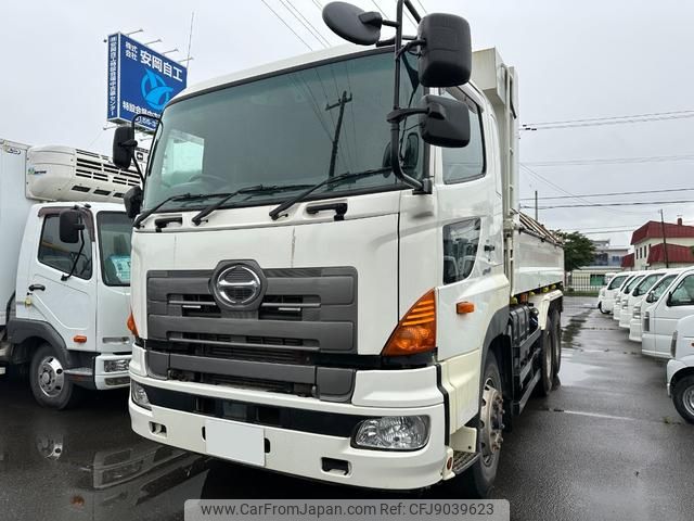 hino profia 2015 GOO_NET_EXCHANGE_0303355A30231003W001 image 1