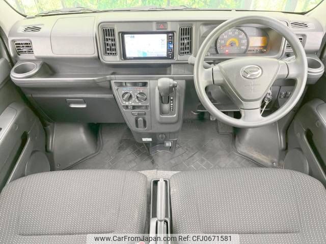 daihatsu hijet-van 2020 -DAIHATSU--Hijet Van 3BD-S321W--S321W-0010267---DAIHATSU--Hijet Van 3BD-S321W--S321W-0010267- image 2