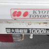toyota hiace-truck 1995 22230103 image 52