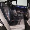 bmw 5-series 2017 quick_quick_DBA-JA20_WBAJA52090G455297 image 12
