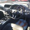 mercedes-benz e-class 2013 -MERCEDES-BENZ 【名古屋 335ﾅ 789】--Benz E Class RBA-212036C--WDD2120362A843208---MERCEDES-BENZ 【名古屋 335ﾅ 789】--Benz E Class RBA-212036C--WDD2120362A843208- image 15