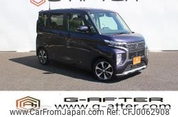 mitsubishi ek-sport 2021 -MITSUBISHI--ek X Space 4AA-B35A--B35A-0006051---MITSUBISHI--ek X Space 4AA-B35A--B35A-0006051-