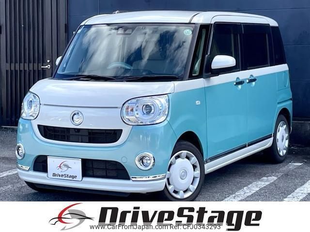 daihatsu move-canbus 2021 quick_quick_LA800S_LA800S-1016146 image 1