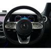 mercedes-benz gla-class 2023 CFJ1689856 image 10