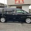 toyota alphard 2017 quick_quick_AGH30W_AGH30-0130818 image 12