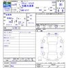 nissan clipper-truck 2013 -NISSAN 【岡山 】--Clipper Truck U71T--0630267---NISSAN 【岡山 】--Clipper Truck U71T--0630267- image 3