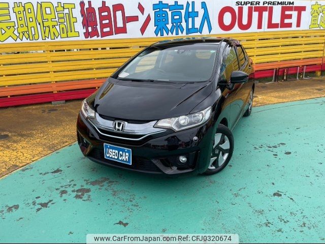 honda fit 2014 -HONDA--Fit GP5--3059142---HONDA--Fit GP5--3059142- image 1