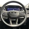 jeep grand-cherokee 2023 CFJ1862237 image 12
