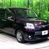 toyota sienta 2013 -TOYOTA--Sienta DBA-NCP81G--NCP81-5198036---TOYOTA--Sienta DBA-NCP81G--NCP81-5198036- image 17