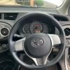 toyota vitz 2013 CFJ1874454 image 19