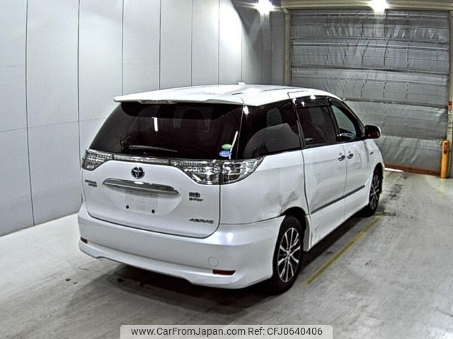 toyota estima-hybrid 2013 -TOYOTA--Estima Hybrid AHR20W--AHR20-7078519---TOYOTA--Estima Hybrid AHR20W--AHR20-7078519- image 2