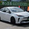 toyota prius 2021 CFJ1508262 image 6