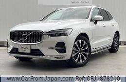 volvo xc60 2024 CFJ1878210