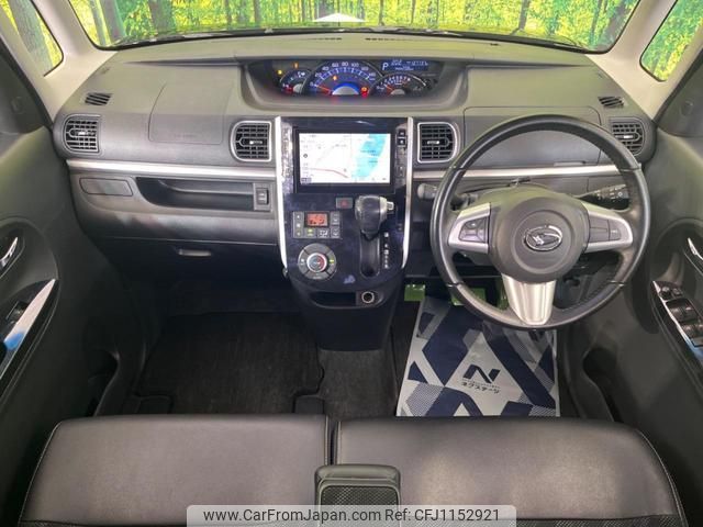 daihatsu tanto 2016 quick_quick_LA600S_LA600S-0497568 image 2
