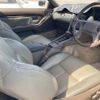 toyota soarer 1990 -TOYOTA 【名変中 】--Soarer MZ21ｶｲ--0017113---TOYOTA 【名変中 】--Soarer MZ21ｶｲ--0017113- image 17