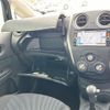 nissan note 2015 -NISSAN--Note DBA-NE12--NE12-101654---NISSAN--Note DBA-NE12--NE12-101654- image 22