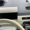 daihatsu move-canbus 2022 CFJ1729425 image 24