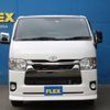 toyota hiace-van 2020 -TOYOTA--Hiace Van 3DF-GDH206V--GDH206-1067511---TOYOTA--Hiace Van 3DF-GDH206V--GDH206-1067511- image 20