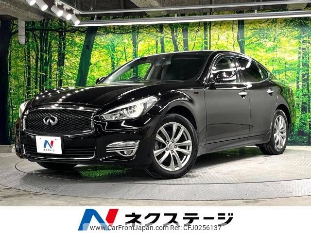 nissan fuga 2015 -NISSAN--Fuga DBA-Y51--Y51-401225---NISSAN--Fuga DBA-Y51--Y51-401225- image 1