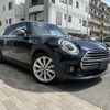mini mini-others 2020 CFJ1757200 image 1