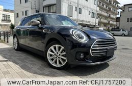 mini mini-others 2020 CFJ1757200