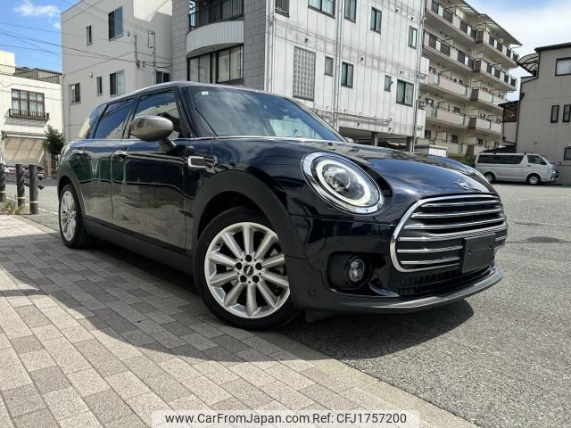 mini mini-others 2020 CFJ1757200 image 1